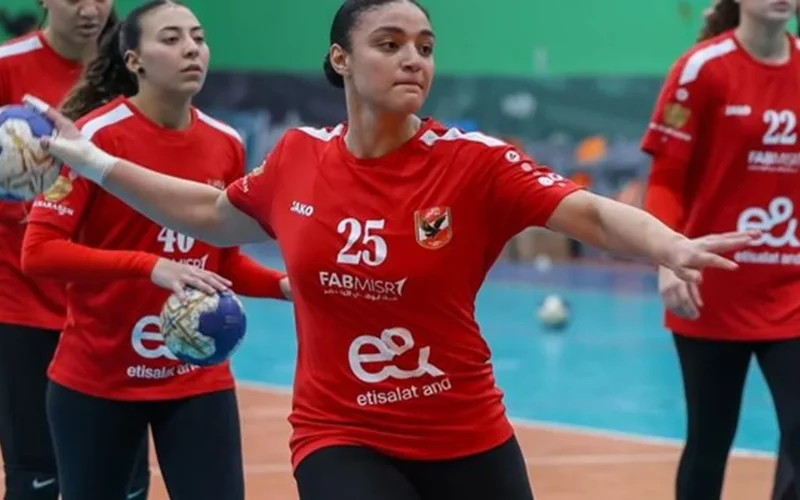 ترقبوا المواجهة المرتقبة بين سيدات يد الأهلي وسموحة في الدوري المصري اليوم